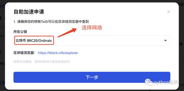 token钱包官网下载ios，token pocket钱包 ios