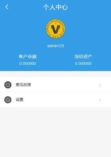 tokentoken钱包下载地址的简单介绍