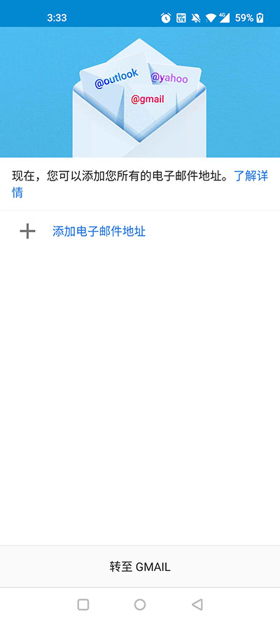 telegreat官方邮箱，telegram怎么邮箱登陆