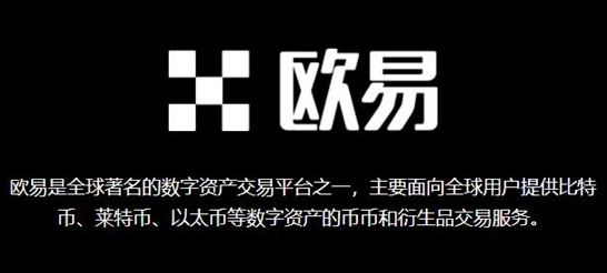 数字货币交易app下载应用精灵，数字货币交易app下载应用精灵免费