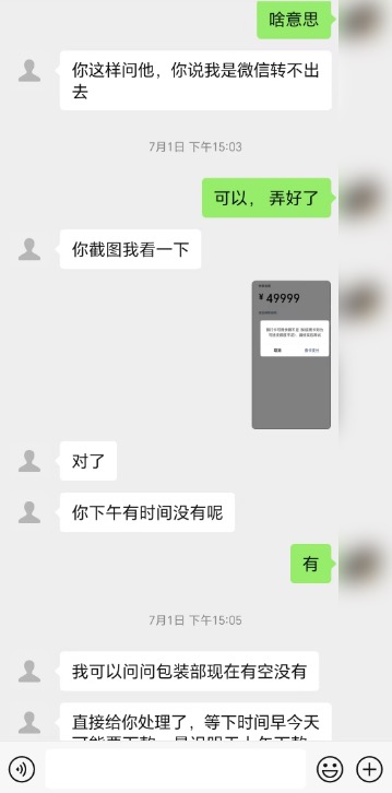 包含下载tokenpocket钱包的词条