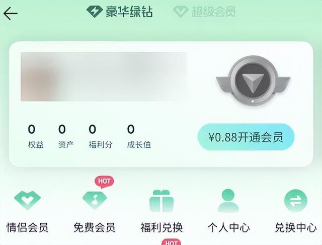 最新版360下载安装，最新版360下载安装406