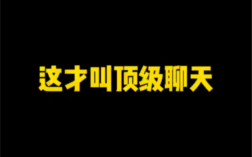 免费聊天软件不充钱可以一直聊，同城免费聊天软件不充钱可以一直聊