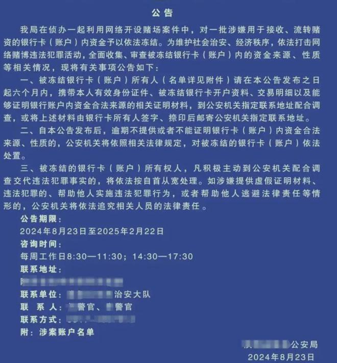 中币交易所官网入口，中币交易所官网入口下载