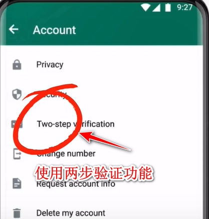 whatsapp为什么下载了不能用，whatsapp下载安装后为什么不能用