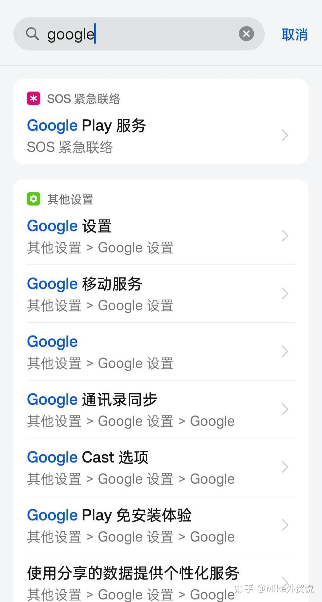 whatsapp为什么下载了不能用，whatsapp下载安装后为什么不能用