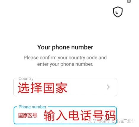 telegreat参数怎么填，Telegram国内手机号怎么获取参数