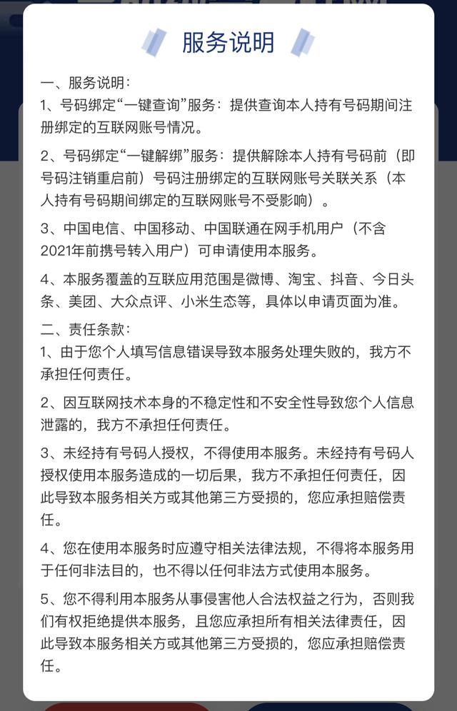 telegeram注销了怎么恢复，telegram注销账户还能恢复吗