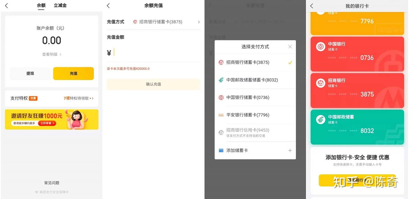 钱包app有几种，钱包软件是什么意思