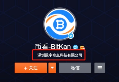 bitkan官网，bitkan官网下载