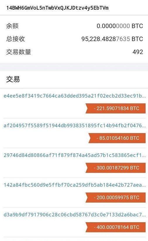 token钱包密码忘记了怎么找回，tokenpocket钱包密钥忘记