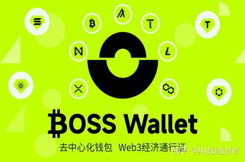 token钱包官方网站，token钱包的最新下载