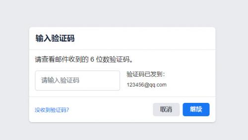 正版facebook怎么下载，facebook app怎么下载