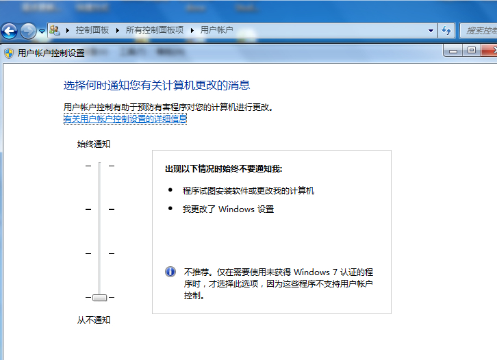 telegreat登录一直转圈圈，Telegram总是一直连接中怎么办