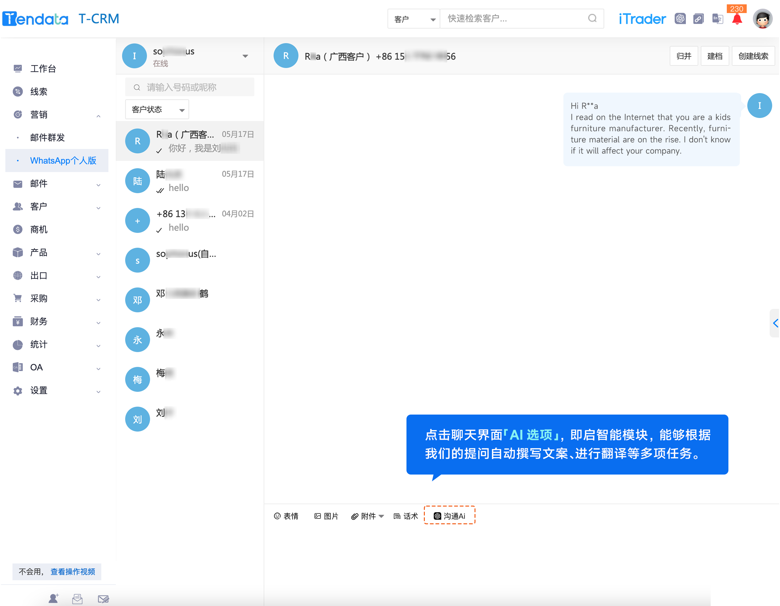 whatsappcomdownload的简单介绍