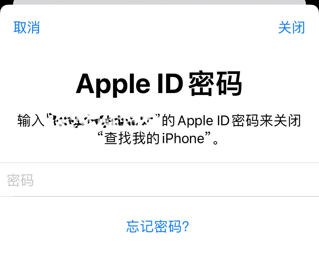 iphone钱包密码忘了怎么办，苹果手机钱包密码忘了手机打不开了