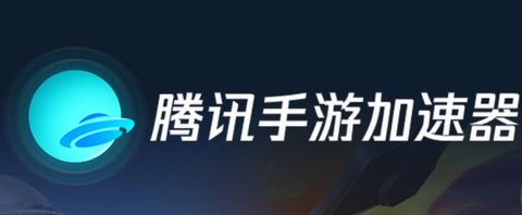 telegreat加速器下载，telegreat代理连接ip免费