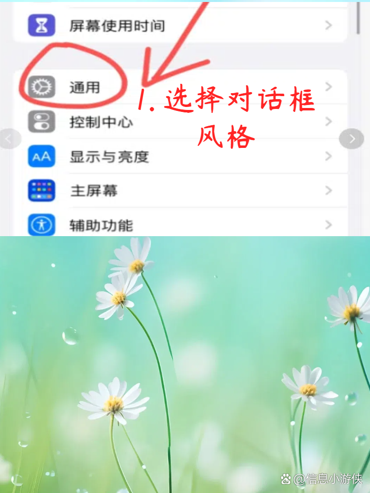 telegram设置登录密码，telegram邮箱登录入口在哪