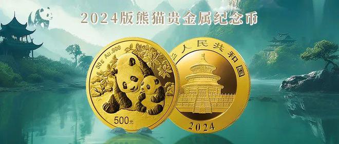 2024年虚拟币推荐，虚拟币2025年会有牛市吗