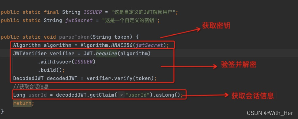 包含token的私钥在哪儿的词条