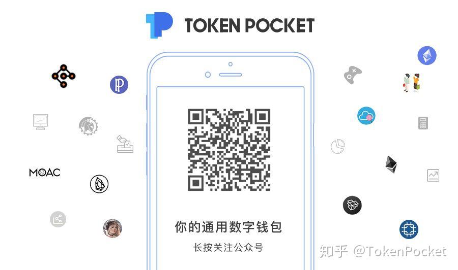 token钱包，intoken钱包