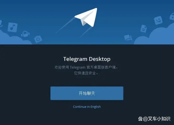 telegeram没有短信，telegram收不到短信验证怎么登陆