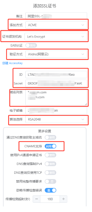 token钱包如何导出私钥，token pocket钱包怎么导入