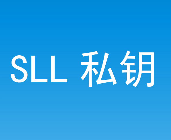 知道私钥怎么转出，知道私钥 怎么转出