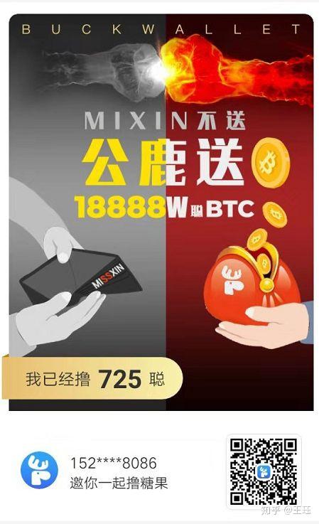 token钱包的最新下载，tokenim钱包官网下载