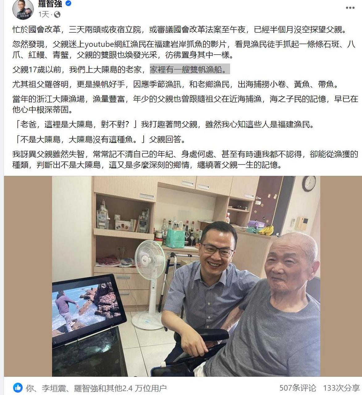 中国人怎么下载脸书，中国用户怎么下载脸书