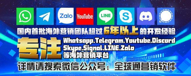 联想的skype是什么，win10上的skype是什么