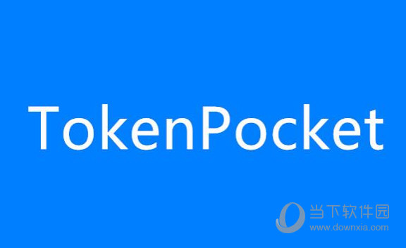 token钱包下载安卓最新版本，imtoken钱包下载安卓最新版本