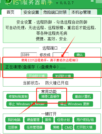 telegeram缓存的文件在哪，telegram缓存的视频在哪个文件夹