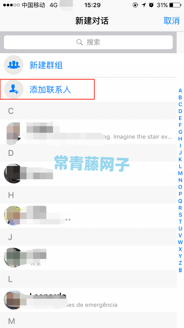 whatsapp手机注册不了有什么办法吗，whatsapp注册账号收不到验证码怎么办