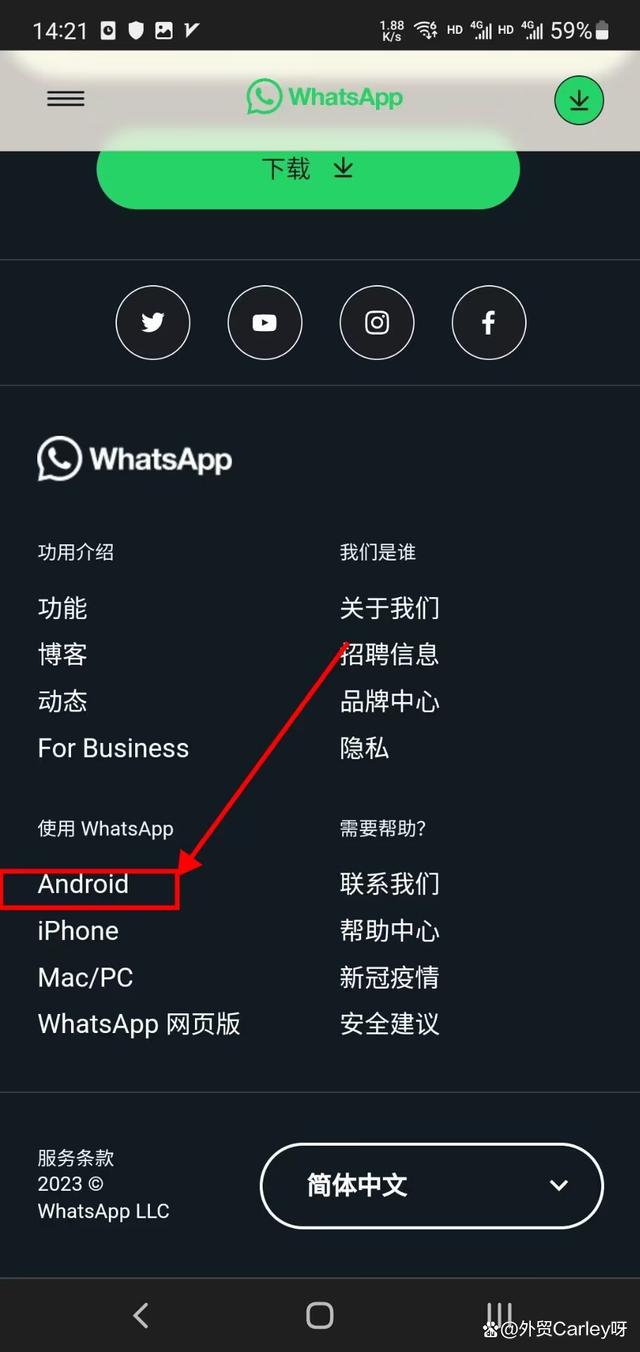 whatsapp哪国用的多，whatsapp那个国家最多用户