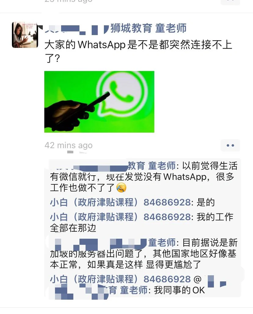 whatsapp可以在国内用吗，whatsapp 在中国可以用吗