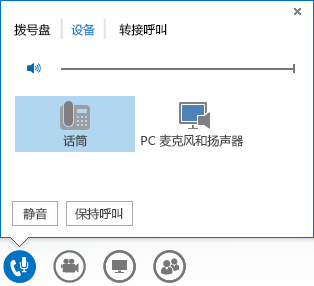 skype自启动怎么关，win10 skype怎么关掉自动启动