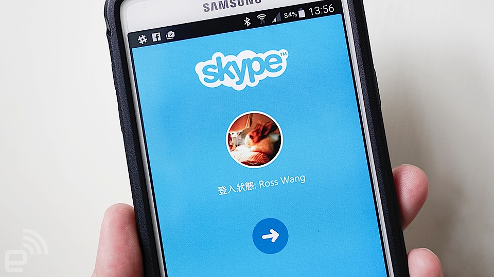 skype自启动怎么关，win10 skype怎么关掉自动启动