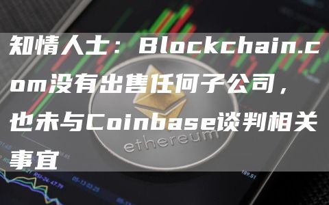 chainbase官方网站，chain base index