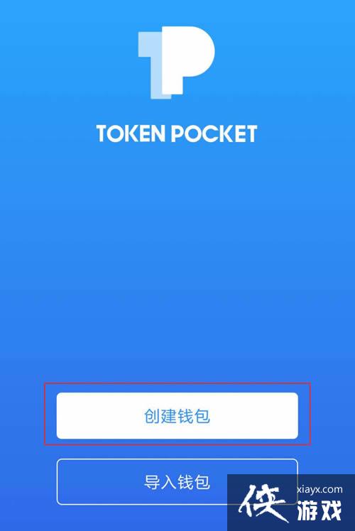 token官方网站，tokendata官网