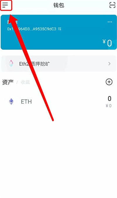 token注册钱包教程，tokenpocket注册