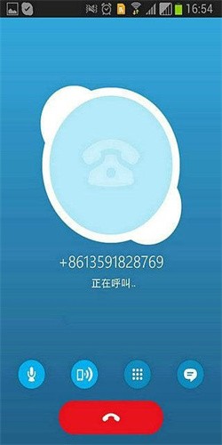 关于skype安卓手机版下载官网localhost的信息