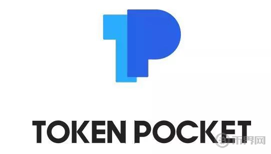 tokenpocket官网首页，tokenpocket官网下载手机版