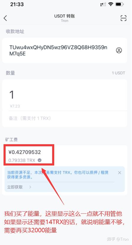 token钱包可以用trc20吗，imtoken钱包支持trc20吗