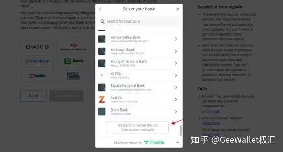 trustwallet如何提现，trustwallet怎么提现人民币