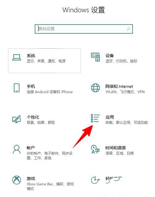 skype怎么注册手机端，skype手机怎么注册登录