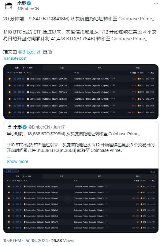 coinbase新用户转移不了，coinbase买了币怎么转不了