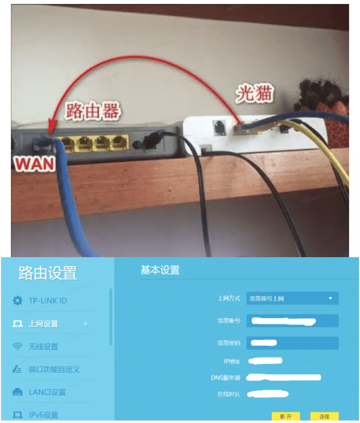 tp钱包下载，tp钱包下载安装