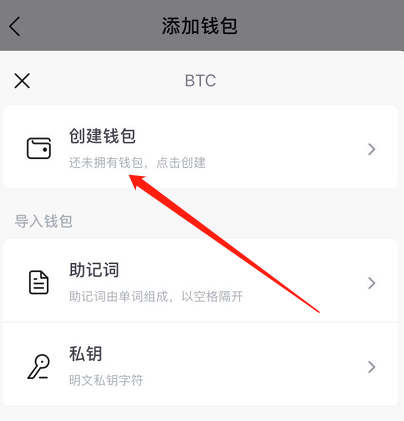 token冷钱包，token冷钱包下载