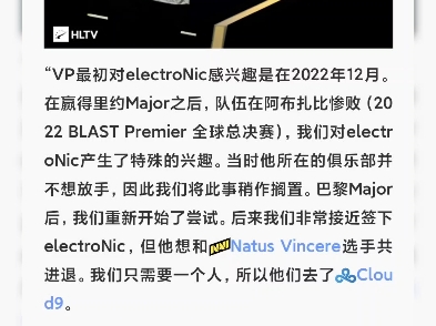 包含起飞vp加速器官网2022的词条